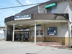 宝塚市　阪急売布神社駅　